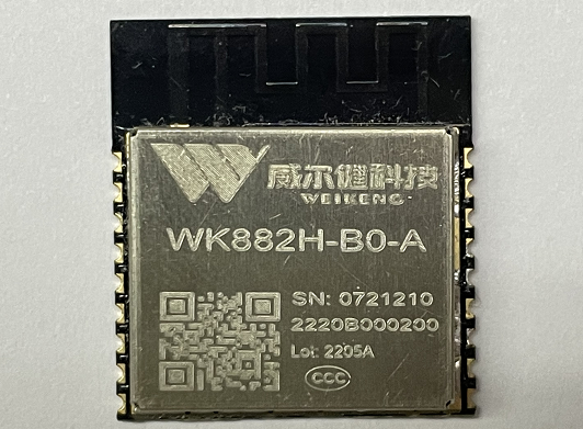 WK822H-B0-A WiFi&藍(lán)牙雙模智能模組