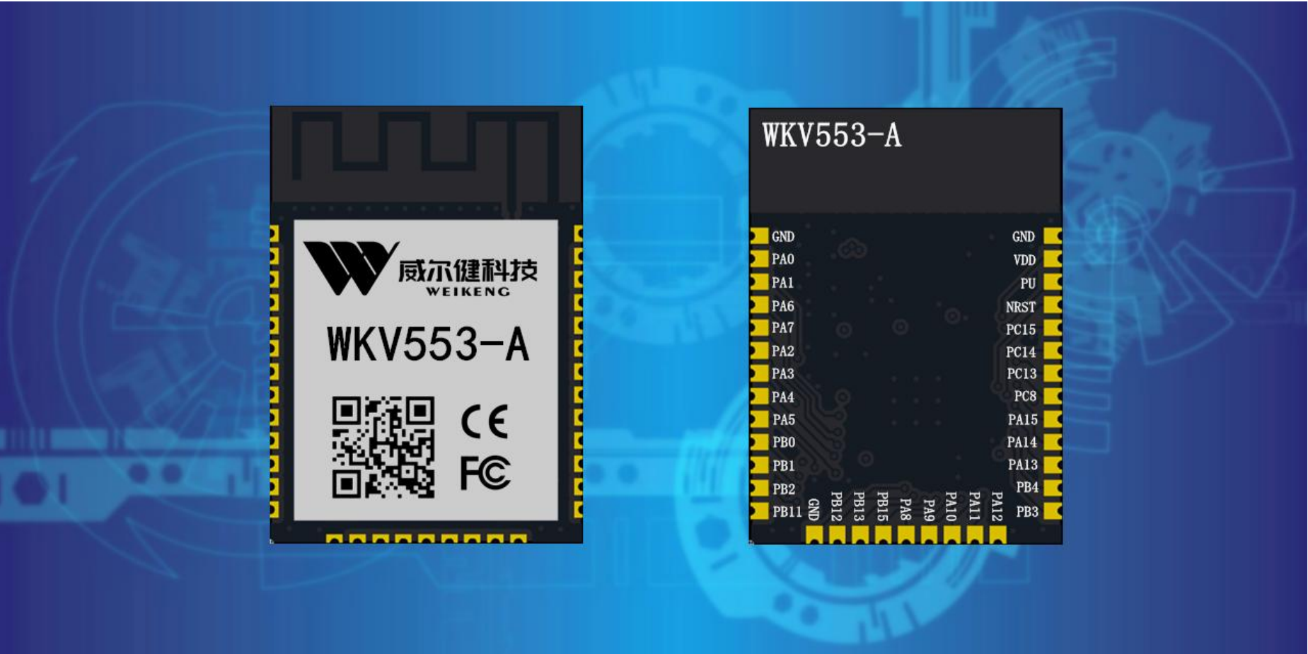 新品發(fā)布：IoT無(wú)線(xiàn)智能網(wǎng)聯(lián)模組 WiFi6+BLE5.2    WKV553-A系列