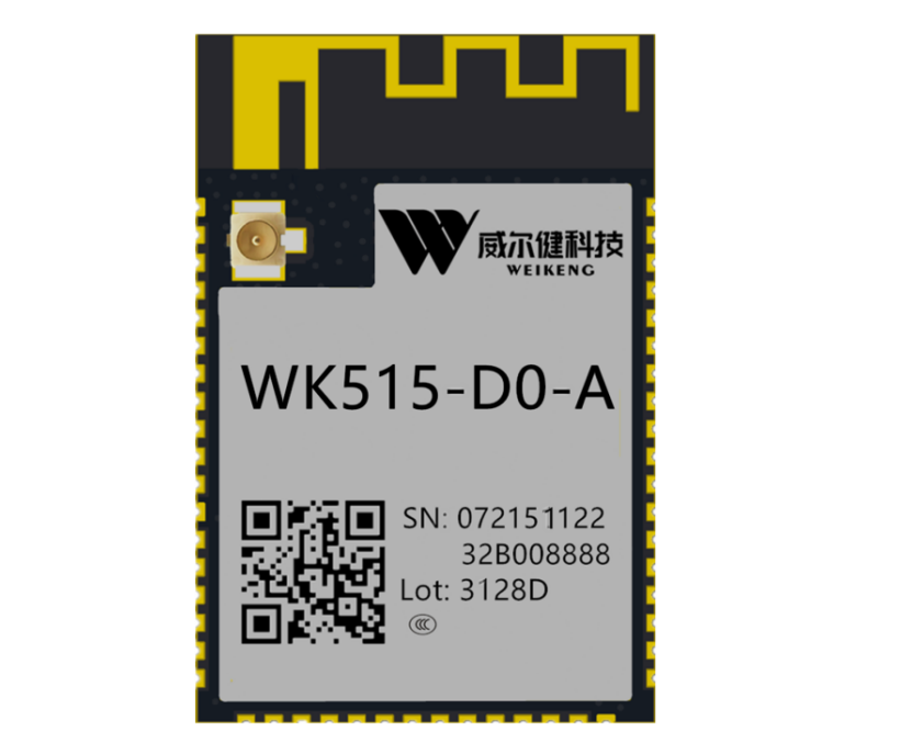 WK515 SOC單WiFi模組
